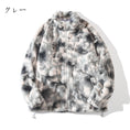 Load image into Gallery viewer, [SHISANXUN Series] ★Coat★ 2color Thick Warm Outer Fluffy Unisex Men's Cute ML XL 2XL
