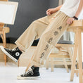 Load image into Gallery viewer, [TAOHUAYUAN Series]★China style trousers★ 3color bottoms trousers casual pants unisex men's large size fish nine-quarter length
