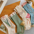 Load image into Gallery viewer, [Junhansha Series] ★Socks★ 4color Tulip 2 pairs socks Easy to match Beige Blue Green
