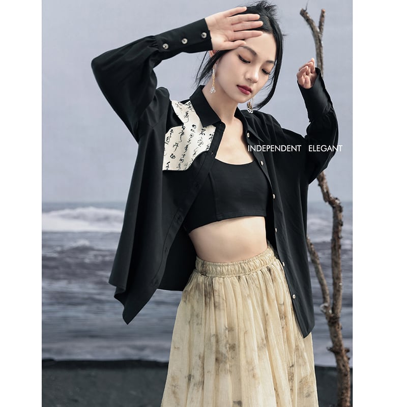 [Big Blue Dragon Series] ★Chinese Style Shirt★ Tops Long Sleeve Shirt Switching Chinese Clothes Letter Pattern Original Black Black