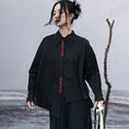 Load image into Gallery viewer, [Da Qinglong Shu Series] ★Chinese style shirt★ Embroidery Chinese clothing Original Black Black Unique Cotton Easy to match
