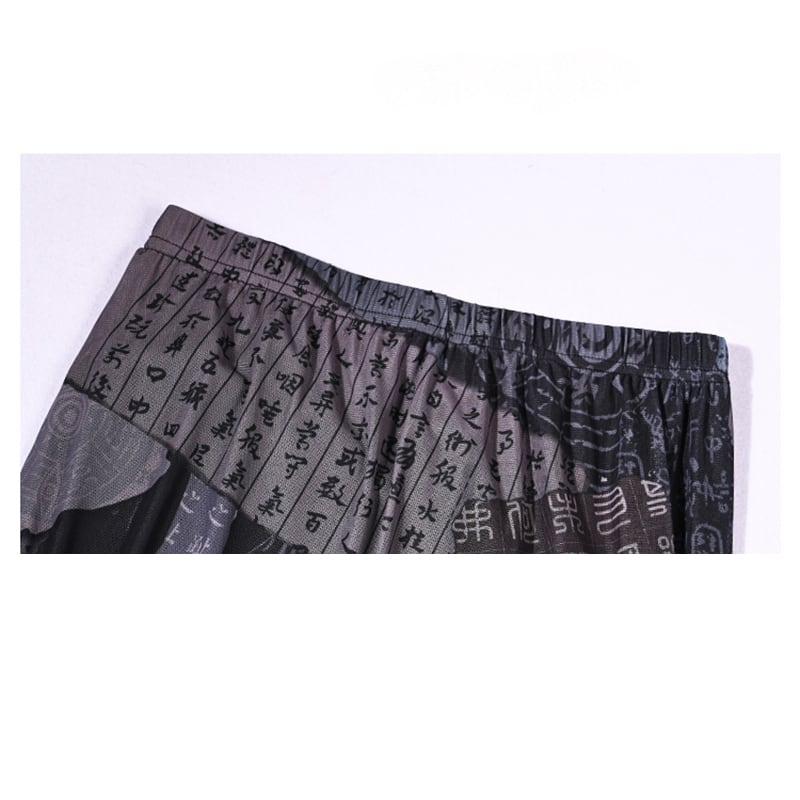 [Kokaisha---Kyouka Suigetsu Series]★China style skirt★Bottoms Original print Unique slimming look