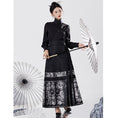 Load image into Gallery viewer, [BAIRIMENG Series]★China style skirt★Maki skirt bottoms Improves temperament Black Black Easy to match
