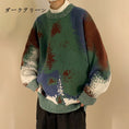 Gallery viewerに画像を読み込む, 【GUOCHAOシリーズ】★セーター★ 2color トップス クリスマス 新年 雪だるま 男女兼用 メンズ 赤 緑
