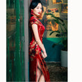 Load image into Gallery viewer, [Four Little Sisters Series] ★Luxury Silk Cheongsam Dress★ One Piece Short Sleeve Slit Red Red Slimming Wear
