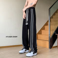 Load image into Gallery viewer, [NANSHI Series]★Casual Pants★Bottoms Unisex Men's Large Size Vertical Stripes Black
