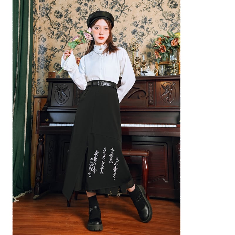 [Kokaisha --- Preface Series] ★China style skirt★ Bottoms switching letter pattern black black