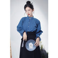 Load image into Gallery viewer, [WUJIA Series] ★Chinese style skirt★ Maki skirt Hanfu skirt Bottoms Black Black
