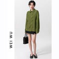 Load image into Gallery viewer, [WEIWU Series] ★Shirt★ Tops, stylish design, women's, trendy, fashionable, SML, green
