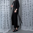 Load image into Gallery viewer, [Kuraho Koya Series] ★China style pants★ Embroidery 2color Gold or Silver Gaucho Pants Gaucho Black Black
