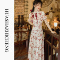 Load image into Gallery viewer, [Hanasha Castle Series] ★China style dress★ Floral pattern, retro, improves temperament, long length, SML, short sleeves, summer, festivals
