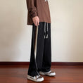 Load image into Gallery viewer, [High Series] ★Casual Pants★ 2color Bottoms Trousers Unisex Men's Easy to Match Simple
