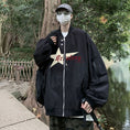 Load image into Gallery viewer, [YOULIN Series]★Jacket★ 3color Outerwear Unisex Men's Stylish Beige Black Green
