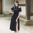 Load image into Gallery viewer, [Agoya Yui Series]★Chinese style dress★ Improved Chinese dress 2 colors Chinese clothing XS SML XL Black White
