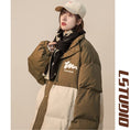 Load image into Gallery viewer, [Suikoishi Series] ★Winter coat★ Cotton coat outerwear 3color Unisex Men's color scheme Casual SML XL 2XL
