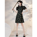 Load image into Gallery viewer, [YUEQIAO Series]★China Dress★ Improved Short Length Chinese Style Dress Chinese Clothes Cute Black Black
