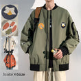 Load image into Gallery viewer, [GUMALA Series]★Jacket★ 3color Outerwear Stadium Jacket Embroidery Unisex Men's Cool
