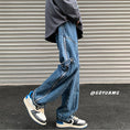 Load image into Gallery viewer, [QISHE Series]★Denim Pants★ 2color Bottoms Pants Unisex Men's Large Size Blue Black
