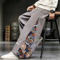 Load image into Gallery viewer, [Tsuncho Series] ★China style pants★ 3color wide pants black navy gray men's large size switching cool
