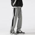 Load image into Gallery viewer, [TIAOTA Series]★Pants★ Casual Pants 2color Unisex Men's Gray Black Sports Style
