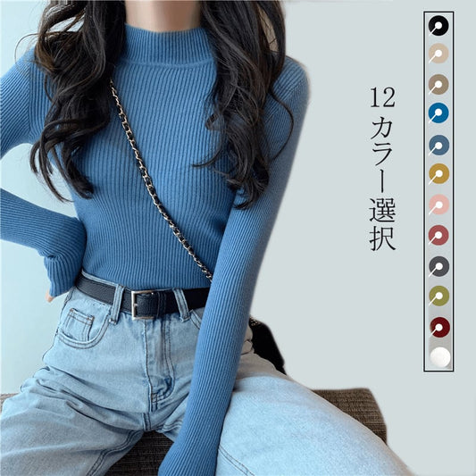 ★Knit tops★ 10 color selection Easy to match Slimming Easy to match Blue Black Red Pink Green Gray White Cheap