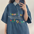 Load image into Gallery viewer, [DESCHPE Series]★Denim Shirt★ POLO Shirt Tops Unisex Men's Embroidery Alphabet Blue Blue
