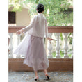 Load image into Gallery viewer, [Az Suna Series] ★Chinese style setup★ Improved Hanfu Thin outerwear + Hanging dress 2color Beige Purple
