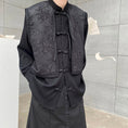 Load image into Gallery viewer, [Illustrated series] ★China style shirt★ Faux layered tops Unisex Men's Black Black
