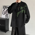 Load image into Gallery viewer, [Illustrated series] ★China style tops★ Knit tops Bamboo Unisex Men's Large size Black Black
