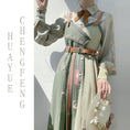 Load image into Gallery viewer, [Hanayu Poetry Series] ★Chinese style setup★ Shirt + hanging dress Green Green Cute Improved Hanfu
