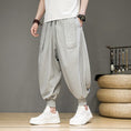 Load image into Gallery viewer, [Small Trouble Series]★China Style Pants★ 4color Unisex Men's Large Size Casual Pants Black Gray Beige Green
