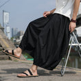 Load image into Gallery viewer, [JINTANG Series]★China style trousers★Bottoms Casual Pants Men's Large Size Loose Black
