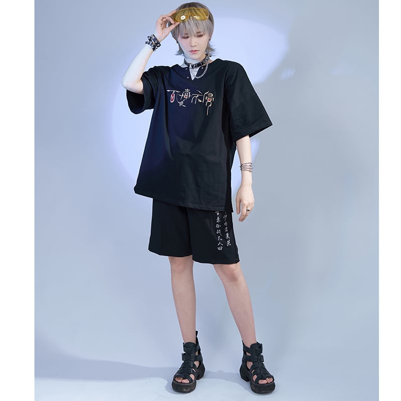 [Kyodo Series]★China style T-shirt★ Tops 2color Unisex Men's Embroidery Text Pattern Casual Short Sleeve