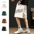 Load image into Gallery viewer, [BIGEMAN Series] ★Shorts★ 4color Bottoms Short Length Pants Unisex Men's Large Size Black Green Beige Brown
