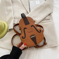 Load image into Gallery viewer, [MOBAO Series]★Bag★ 3color Shoulder Bag Rucksack Violin Beige Black Brown
