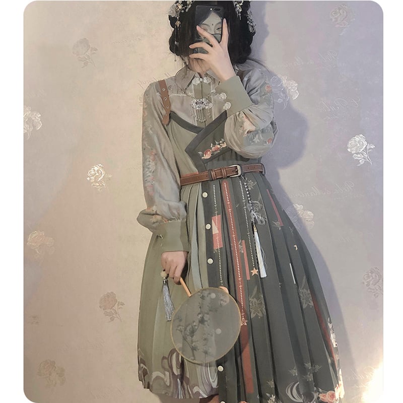 [Hanayu Poetry Series] ★Chinese style setup★ Shirt + hanging dress Green Green Cute Improved Hanfu