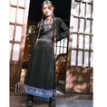 Load image into Gallery viewer, [Kokaisha --- Leaf Collection Series] ★Chinese style skirt★ Bottoms Hanfu skirt Switching Black Black
