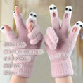 Load image into Gallery viewer, [AOJU Series] ★Gloves★ Accessories, cold protection, available in 5 colors, knit, open fingers, pink, beige, black, navy, light blue
