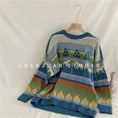 Load image into Gallery viewer, [Book Series] Sweater Tops Retro Pullover Round Neck Unique Pattern Cute
