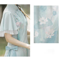 Load image into Gallery viewer, [Kaede bamboo --- Aoni series] ★Chinese style dress★ Hanfu dress, Chinese clothes, cute print, improves temperament
