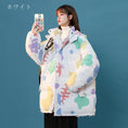 Load image into Gallery viewer, [Suikoishi Series] ★Winter Coat★ Cotton Coat Outerwear 2color Unisex Men's Cartoon White Beige
