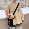 Load image into Gallery viewer, [Meiriyo Series] ★Sweater★ 3color Knit Tops Unisex Men's Beige Black Gray
