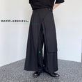 Load image into Gallery viewer, [Illustrated series] ★Butt hook★ Skirt bottoms Unisex Men's Plain Black Easy to match
