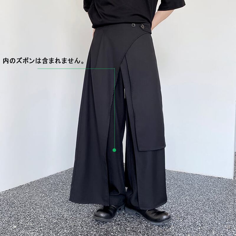 [Illustrated series] ★Butt hook★ Skirt bottoms Unisex Men's Plain Black Easy to match