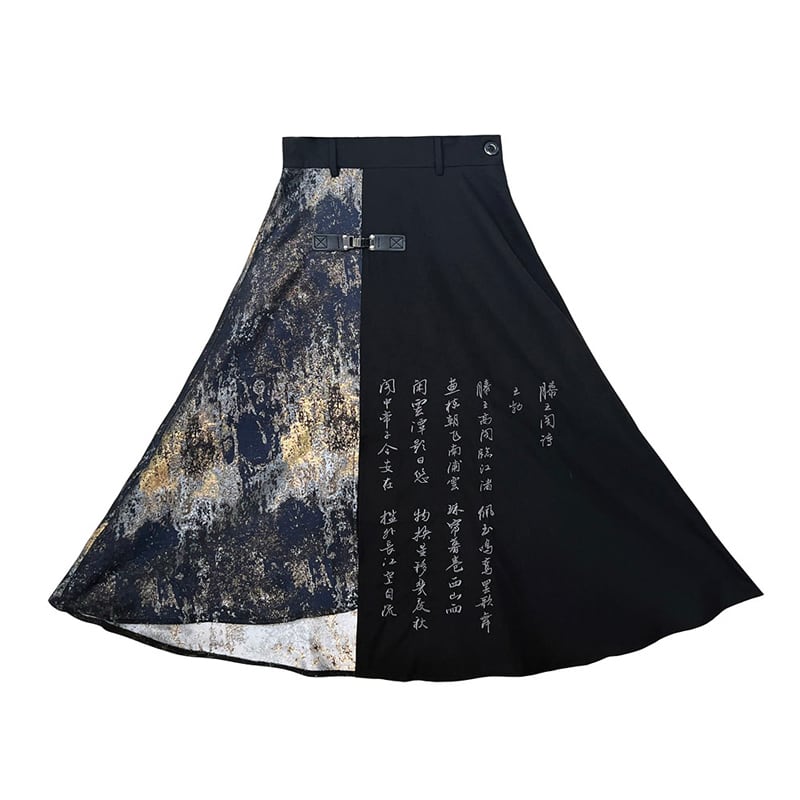 [Kyodo Series]★China style skirt★Bottoms Unisex Men's Switching Text Pattern Black Black Slit