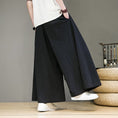 Load image into Gallery viewer, [JUNYI Series]★China Style Pants★ 3color Gaucho Pants Plain Unisex Men's Black White Large Size
