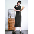 Load image into Gallery viewer, [Kokaisha---Kyouka Suigetsu Series]★China style skirt★Bottoms Black Black Plain Easy to match
