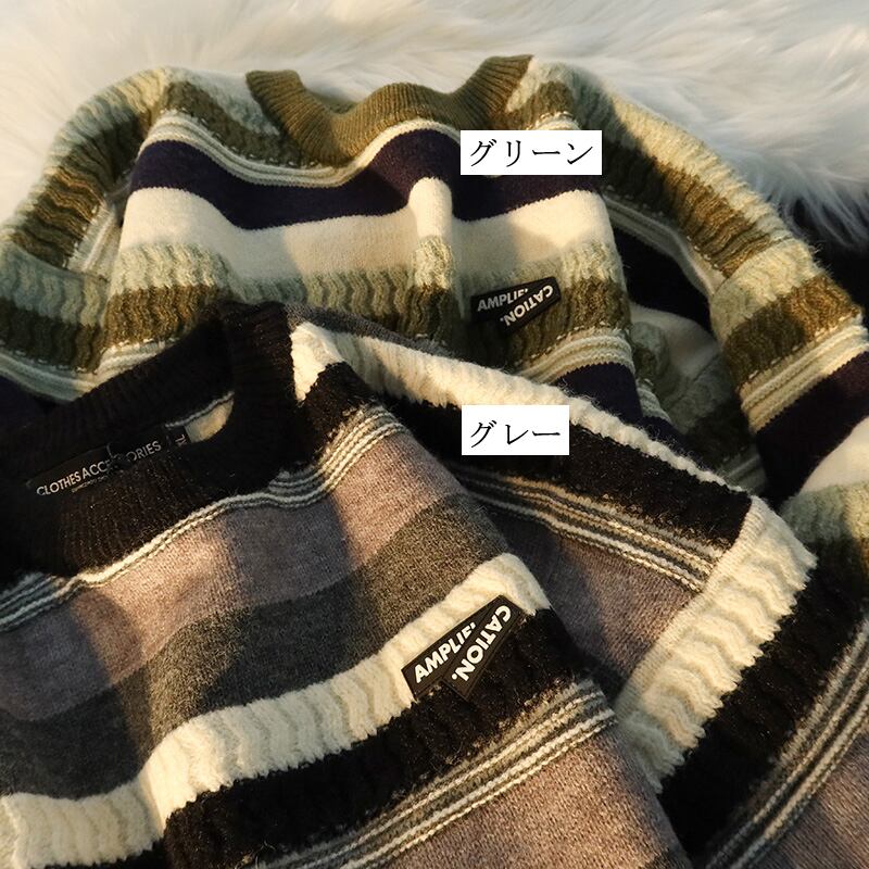 [Chiyu Seikyu Series] ★Sweater★ 2color Tops Horizontal stripes Color scheme Green Gray Casual Unisex