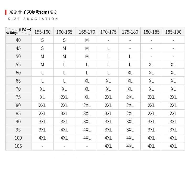 【JINAZHONG系列】★中國風T卹★上衣3色男女通用男式大碼棉質黑白杏藍