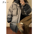 Load image into Gallery viewer, [GEBOXUAN Series] ★Coat with cotton insert★ 2color outer winter coat gradation unisex men's large size thick warm
